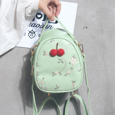 Kis női hátizsák több színben hímzéssel