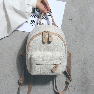 Μικρό γυναικείο σακίδιο σε τρία χρώματα