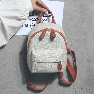 Μικρό γυναικείο σακίδιο σε τρία χρώματα