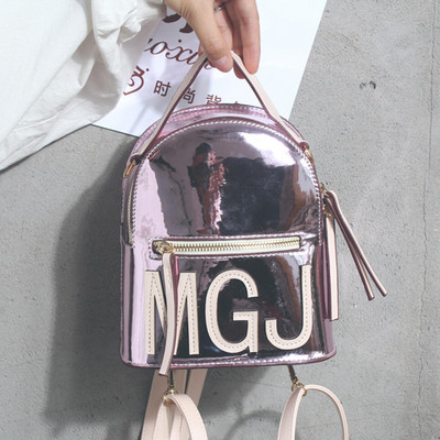 Rucsac mic model actual in mai multe culori