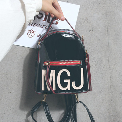 Rucsac mic model actual in mai multe culori