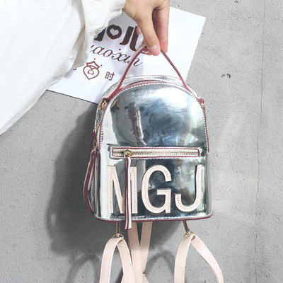 Rucsac mic model actual in mai multe culori