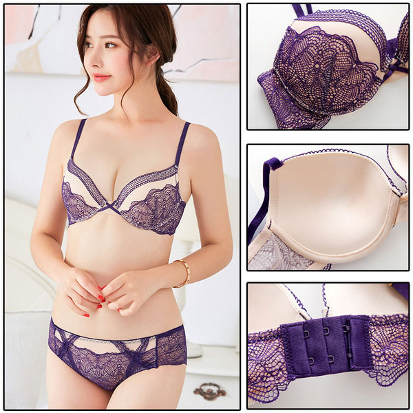 Комплект дамско бельо с дантела в три цвята