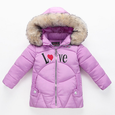 Ежедневен модел детско яке за момичета и момчета с качулка и пух в няколко цвята - два модела