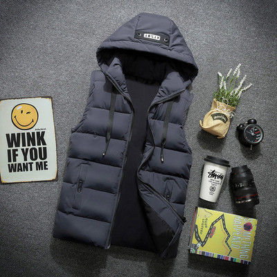 Мъжки елек в няколко цвята подходящ за ежедневие