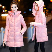 Дамско зимно яке с качулка в няколко цвята