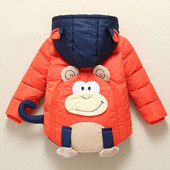 Ежедневно детско яке с 3D елемент в три цвята