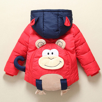 Ежедневно детско яке с 3D елемент в три цвята