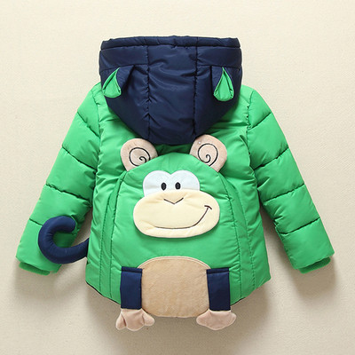 Ежедневно детско яке с 3D елемент в три цвята