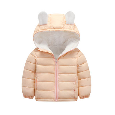 Модерно детско яке за момичета и момчета с 3D елементи в няколко цвята