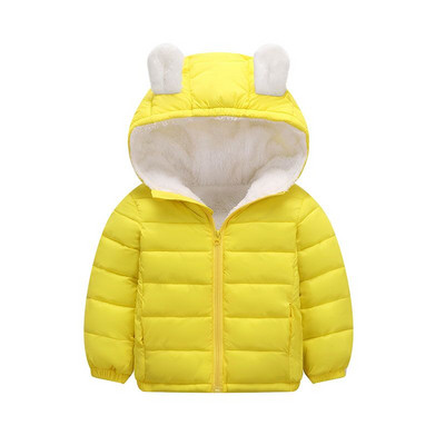 Модерно детско яке за момичета и момчета с 3D елементи в няколко цвята