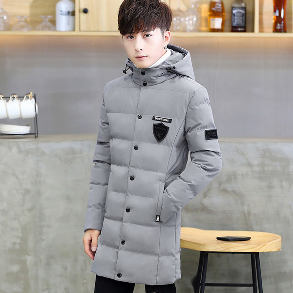 Мъжко яке с емблема и качулка в три цвята