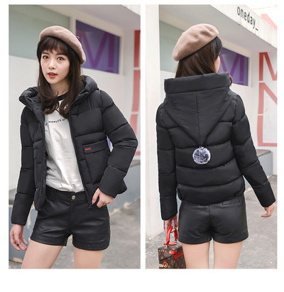 Модерно дамско яке с качулка в пет цвята