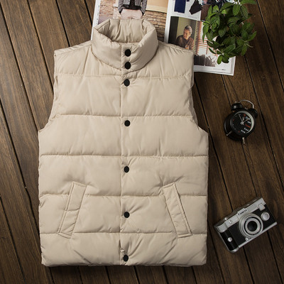 Елек в няколко цвята с висока яка