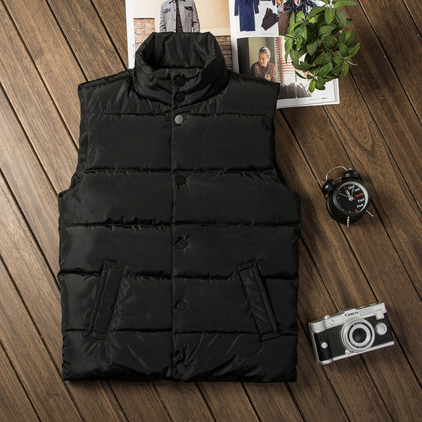 Елек в няколко цвята с висока яка