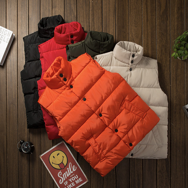 Елек в няколко цвята с висока яка