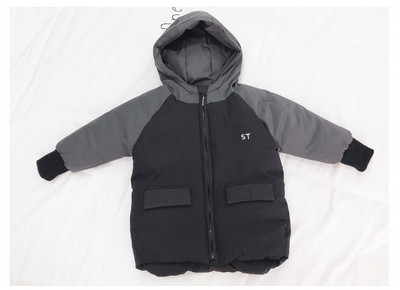 Детско ежедневно яке за момчета в три цвята