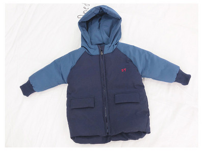 Детско ежедневно яке за момчета в три цвята