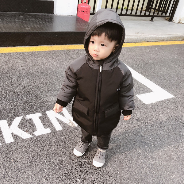 Детско ежедневно яке за момчета в три цвята