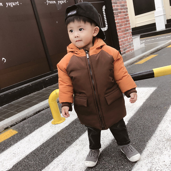 Детско ежедневно яке за момчета в три цвята