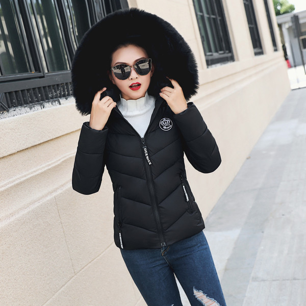 Стилно дамско яке с пух в пет цвята