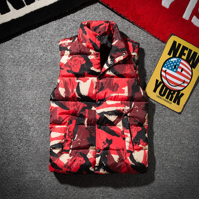 Мъжки елек в два модела с висока яка 