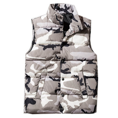 Мъжки елек в два модела с висока яка 