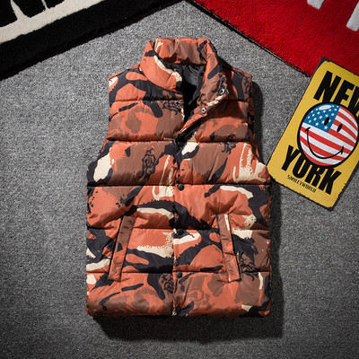 Мъжки елек в два модела с висока яка 