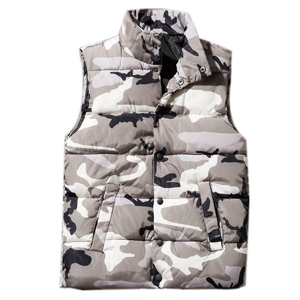 Мъжки елек в два модела с висока яка 