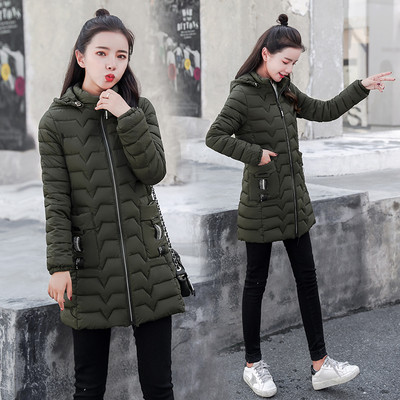 Модерно дамско яке с щампа на гърба в четири цвята