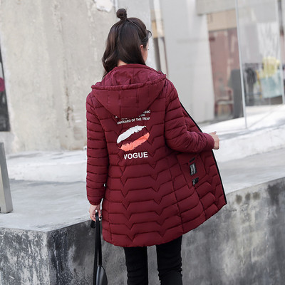 Модерно дамско яке с щампа на гърба в четири цвята