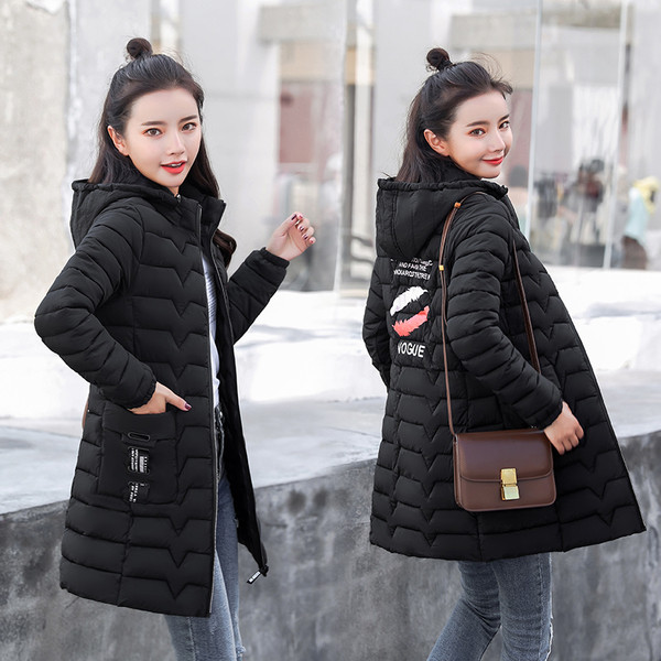 Модерно дамско яке с щампа на гърба в четири цвята