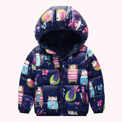 Модерно детско якe за момичета и момчета с качулка в различни цветове