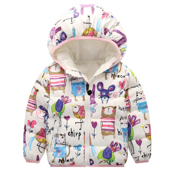 Модерно детско якe за момичета и момчета с качулка в различни цветове