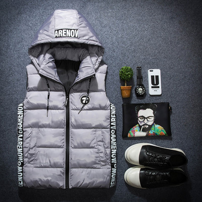 Елек в три модела подходящ за мъже и жени