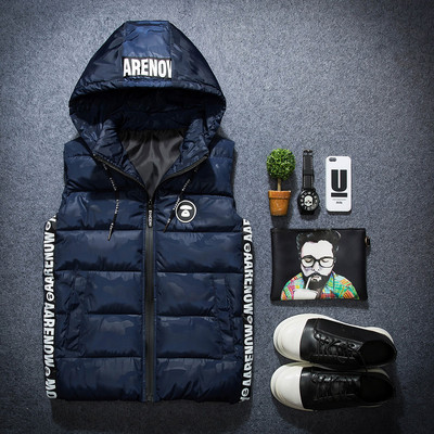 Елек в три модела подходящ за мъже и жени