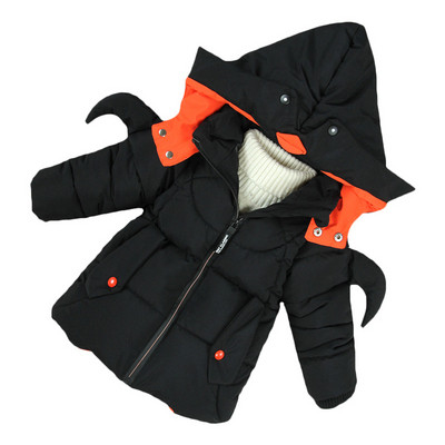 Детско модерно яке за момчета в три цвята