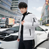 Плътно мъжко зимно яке с качулка в три цвята 