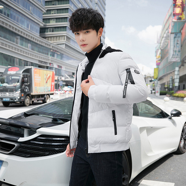 Плътно мъжко зимно яке с качулка в три цвята 