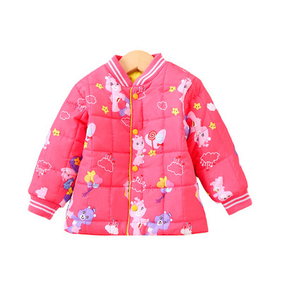 Модерно детско яке за момичета и момчета в няколко модела и цвята