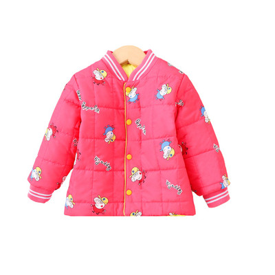 Модерно детско яке за момичета и момчета в няколко модела и цвята