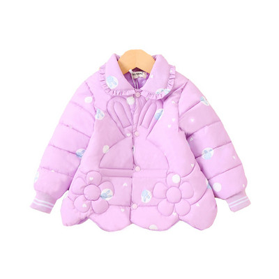 Модерно детско яке за момичета и момчета в няколко модела и цвята