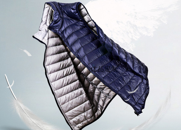 Елек с две лица в няколко цвята подходящ за жени и мъже