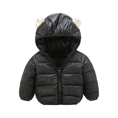 Jacheta casual pentru copii potrivita pentru baieti si fete