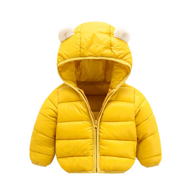 Jacheta casual pentru copii potrivita pentru baieti si fete