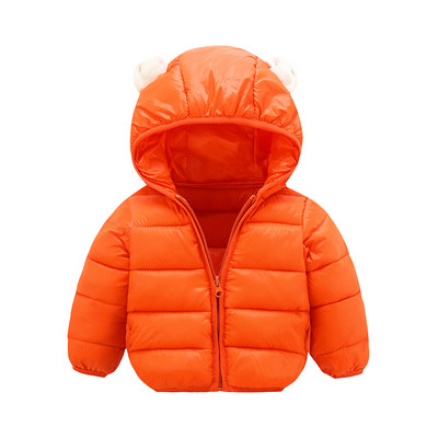 Jacheta casual pentru copii potrivita pentru baieti si fete