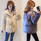 Модерно дамско яке в четири цвята