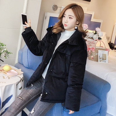 Модерно дамско яке в четири цвята