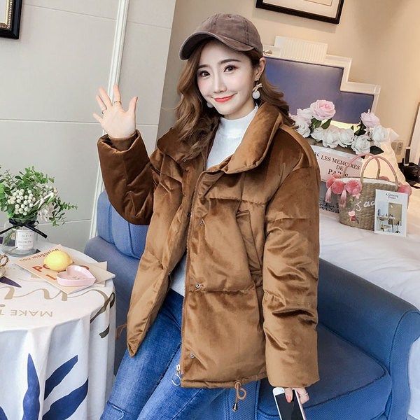 Модерно дамско яке в четири цвята