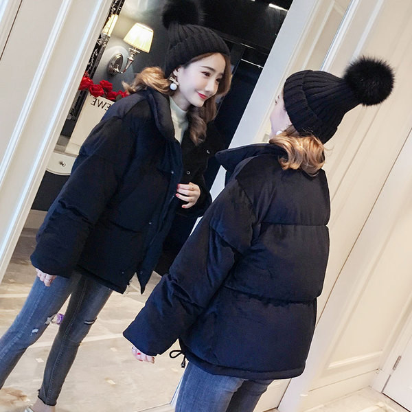 Модерно дамско яке в четири цвята